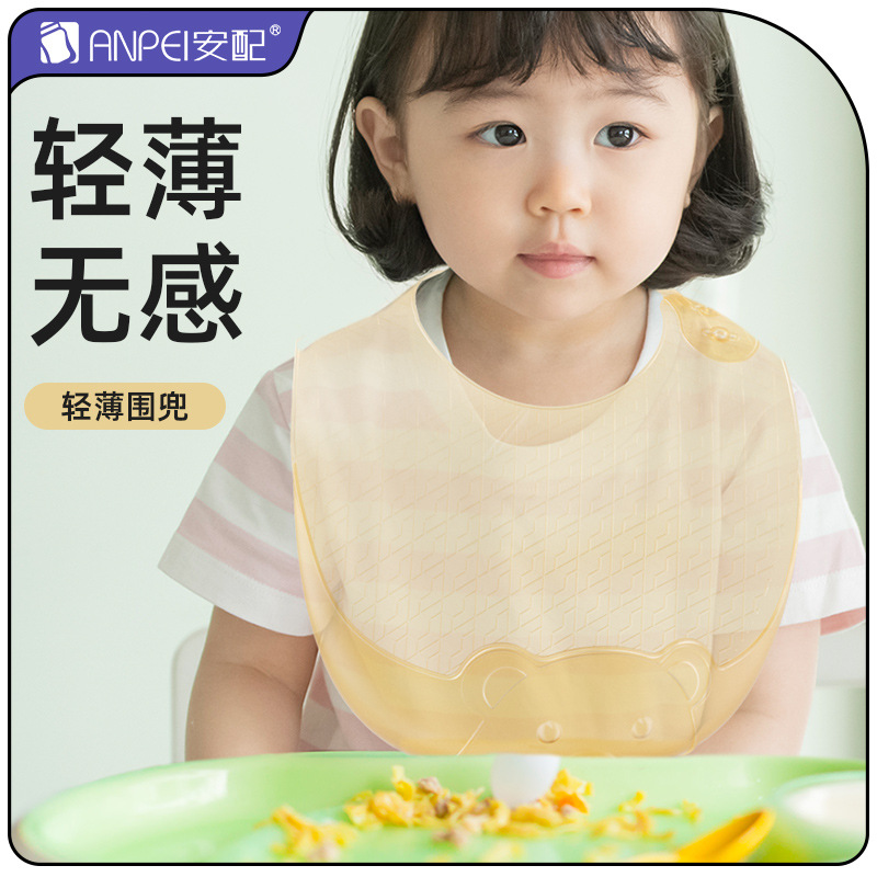Lichtgewicht siliconen slabbet - Feeding Baby Food recensie en prijs