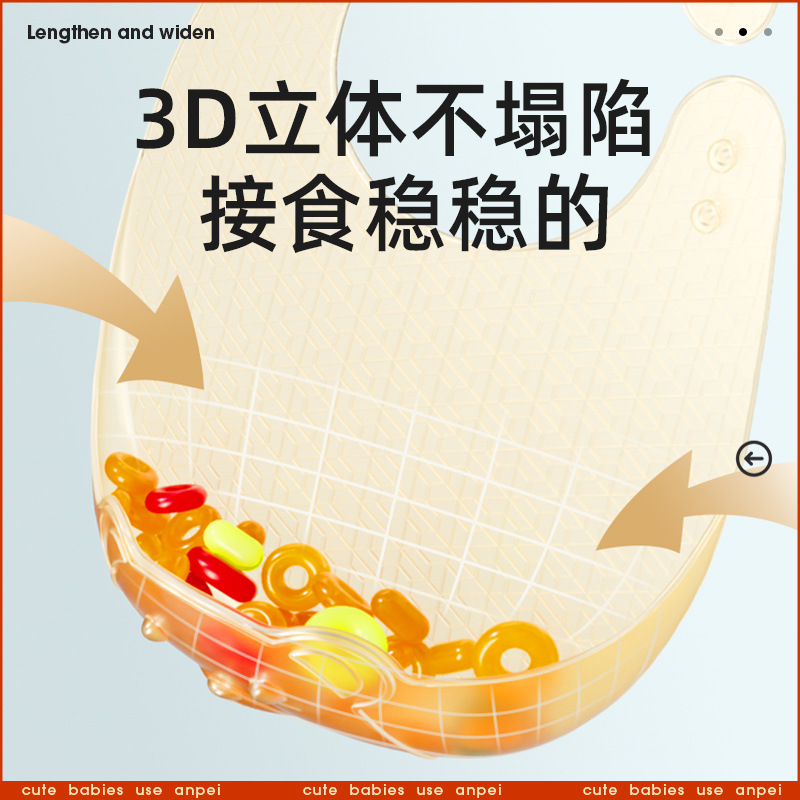 Lichtgewicht siliconen slabbet - Feeding Baby Food recensie en prijs