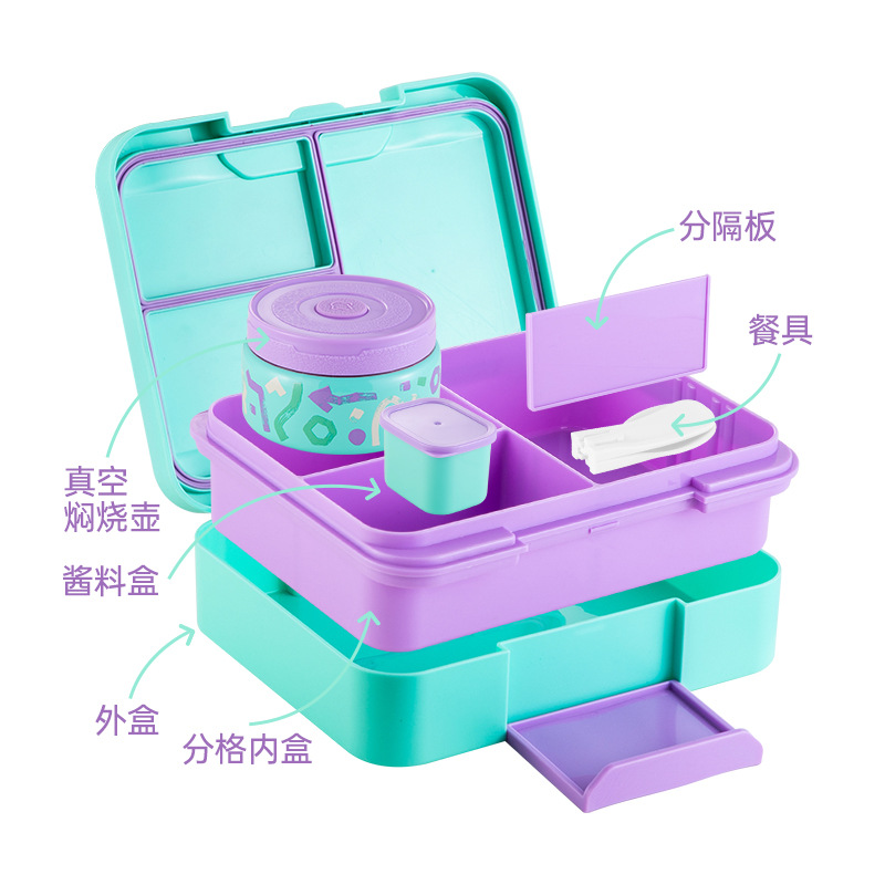 Kinderen Bento Lunchbox Met Th - Baby Food Jar Insulated recensie en prijs