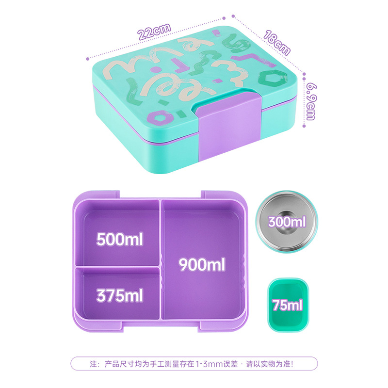 Kinderen Bento Lunchbox Met Th - Baby Food Jar Insulated recensie en prijs